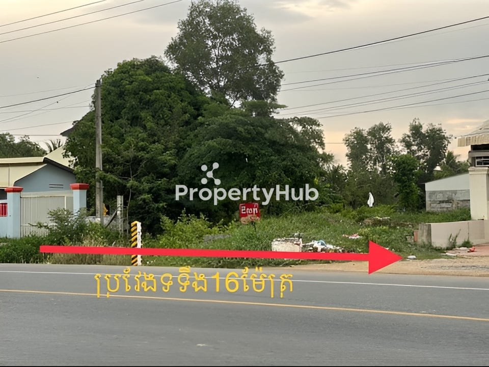Property 4
