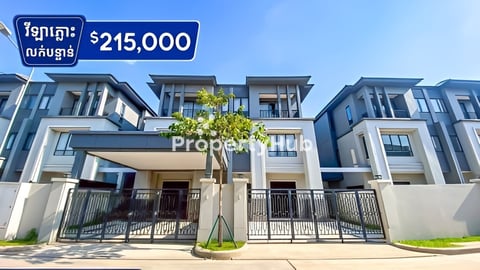 Twin villa for sale at borey chipmong 6A