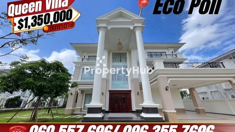 វីឡាឃ្វីនសម្រាប់លក់ Queen Villa for sale