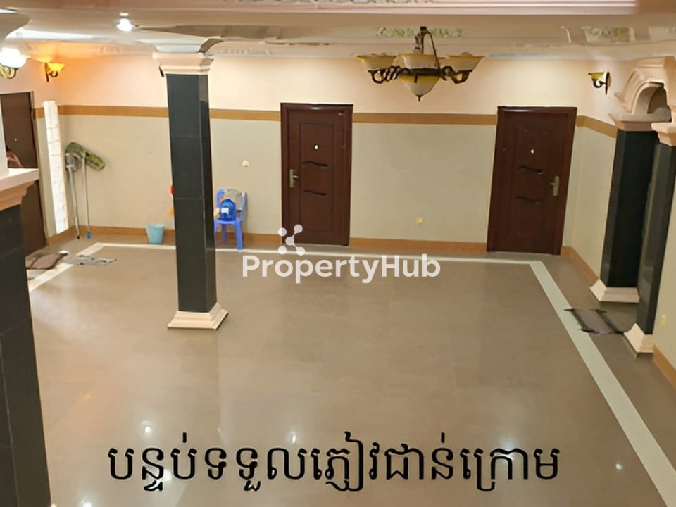 Property 2