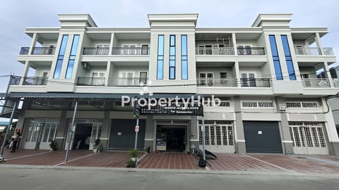 ផ្ទះបើកអាជីវកម្មបាន