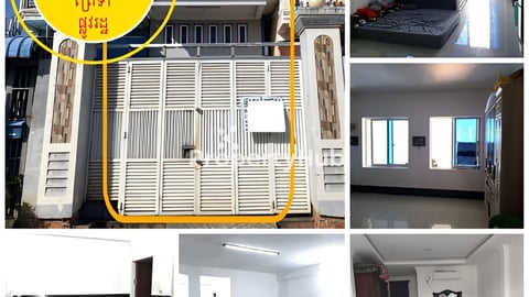 ផ្ទះសម្រាប់ជួល ព្រៃទា ផ្លូវរដ្ឋ8ម បេតុងស្អាត