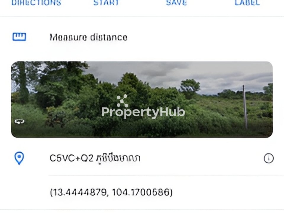 Property 2