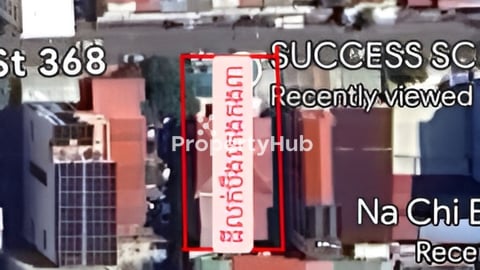 ដីលក់មានផ្ទះស្រាប់ (5ល្វែង) បឹងកេងកង៣