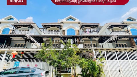 វីឡាភោ្លះសម្រាប់លក់នៅបុរីភ្នំពេញផ្លូវ598