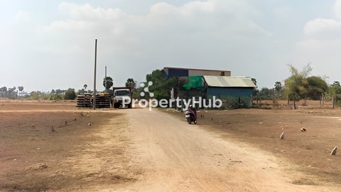 ដីលក់បន្ទាន់!