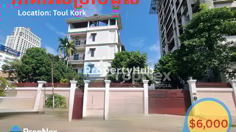 Building for Rent – Toul Kork Area