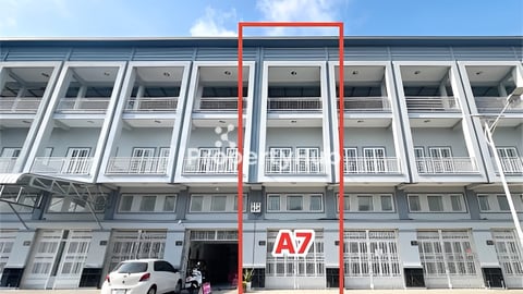 ផ្ទះអាជីវកម្ម