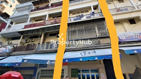 ខ្ញុំចង់លក់ផ្ទះប្រភេទរវែងទាំងជុង