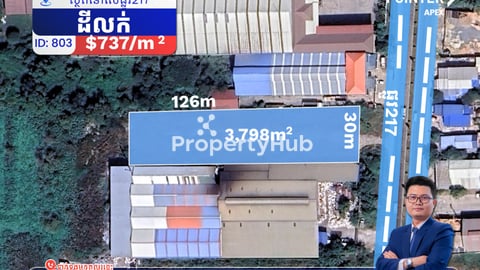 ដីលក់នៅលើផ្លូវ217ជិតផ្សារព្រែកជ្រៃ