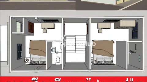 ផ្ទះមានគុភាពល្អ