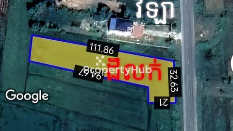 ដីលក់ជាប់ផ្លូវជាតិលេខ2