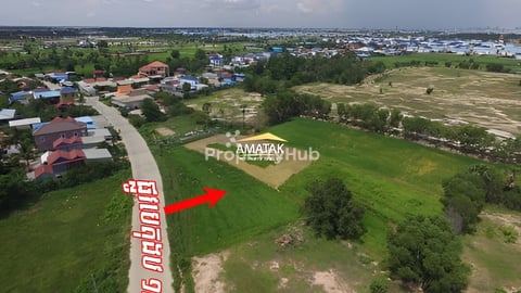 ដីលក់បន្ទាន់តម្លៃទាបជាងទីផ្សារច្រើន!