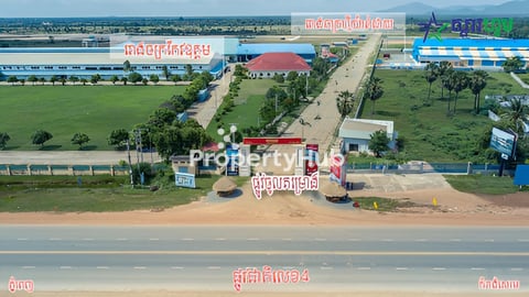 ដីលក់ប្រញាប់ជិតរោងចក្រ ប្លង់រឹង