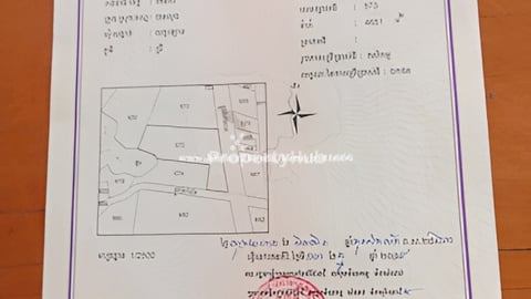 ដីភូមិនៅយក្សឡោមផ្លូវបេតង់