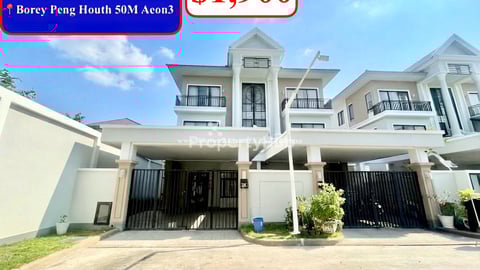 ✅Twin Villa TB For Rent in Borey Peng Houth 50M