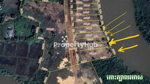 ដីពុះឡូតិ ជាប់ព្រែកធំកំពត មានតែ១០ ប្លង់ទេ