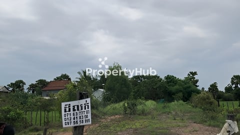 ដីសម្រាប់លក់ជាប់ផ្លូវវាងផ្លូវជាតិលេខ 6