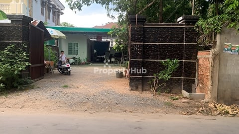 ដីលក់តម្លៃល្អ