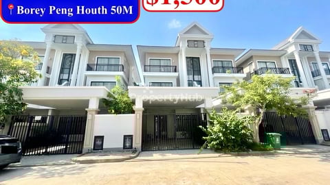 ✅Twin Villa For Rent in Borey Peng Houth 50M