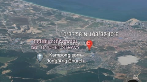 ដីកណ្តាលក្រុងព្រះសីហនុលក់450$