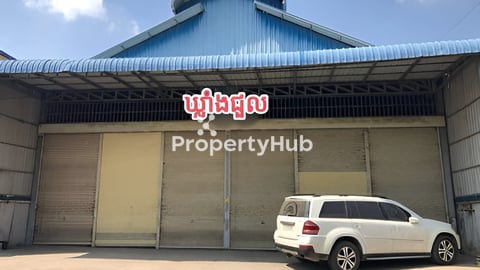 Warehouse for rent