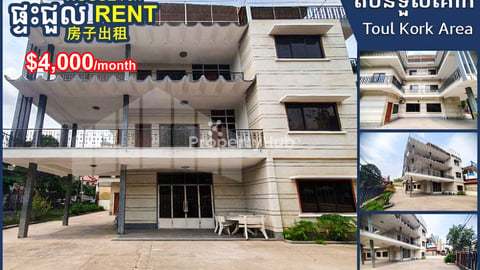 Corner Villa for Rent in Toul Kork Area