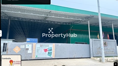 ដីលក់បន្ទាន់ខ្លាំងក្បែររោងចក្រលក់ខាតពាក់កណ្ដាលហើយព្រោះទាល់លុយបង់ធនាគារ