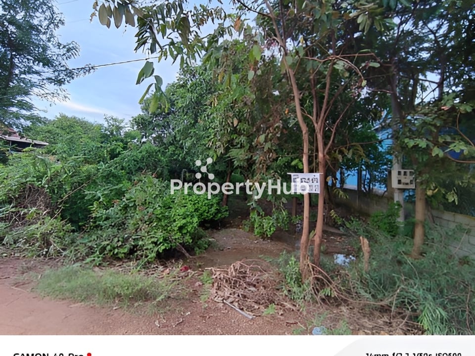 Property 2