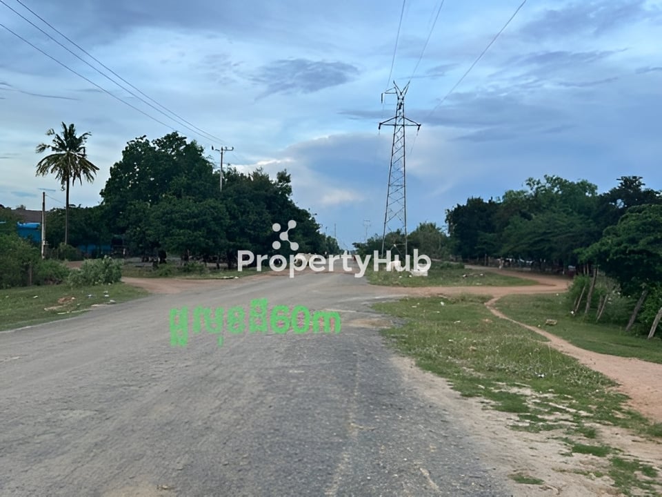 Property 4