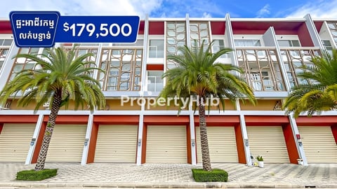 Shop house for sale at borey orkide 6A