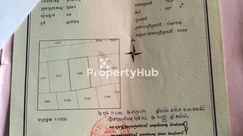 ដីលក់បន្ទាន់ 20x30m2 ស្មាច់ដែក ខេត្តព្រះសីហនុ (ប្រញ៉ាប់លុយដោះបំណុល)