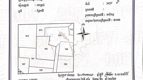 013: ដីព្រែកថី 3,427m2 ក្រុងតាខ្មៅ