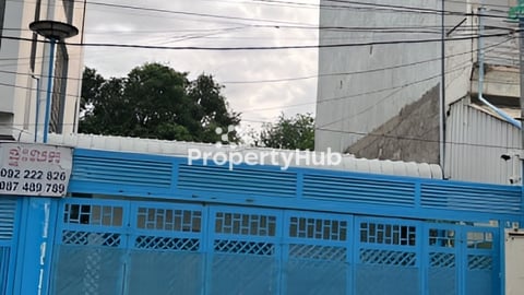 ផ្ទះរកសុី លក់បន្ទាន់