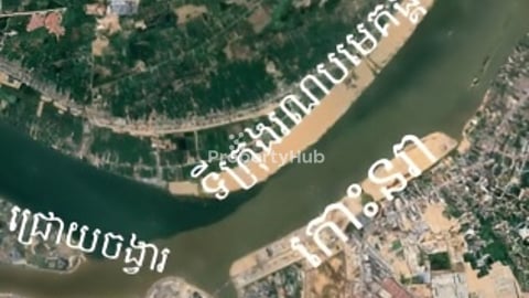 ដីលក់ក្រុងអរិយក្សត្រ ចម្ងាយ400ម៉ែត្រ ពីសាលាក្រុងអរិយក្សត្រ លើផ្លូវបេតុង15ម៉ែត្រ 