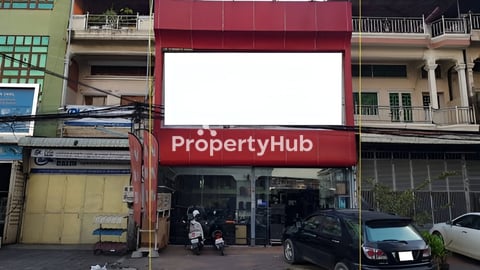 🏠ផ្ទះអាជីវកម្មលក់បន្ទាន់តំលៃក្រោមទីផ្សារ30%