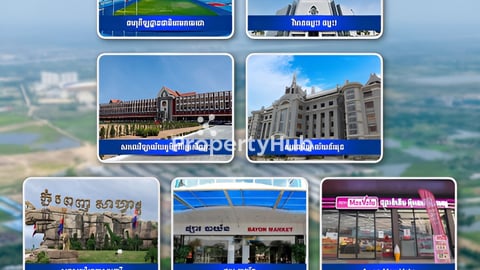 ផ្ទះអាជីវកម្មសម្រាប់ជួល (តំបន់ជ្រោយចង្វារ ផ្លូវ6A)