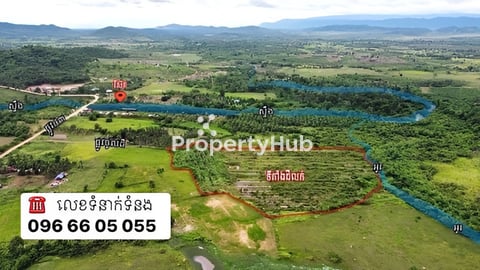 Land for sale(owner)