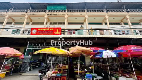 ផ្ទះល្វែងសំរាប់លក់បន្ទាន់ នៅក្នុងផ្សារប៉េសេ​