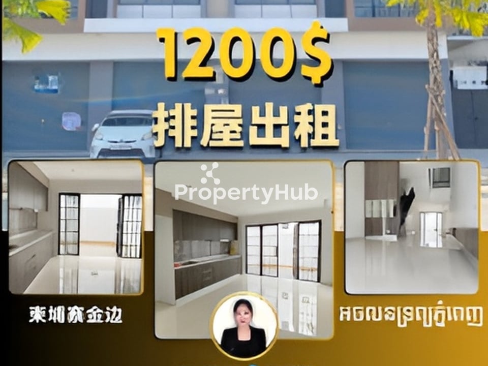 Property 2