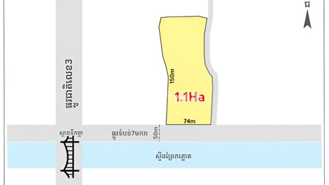 Land for Sale along 7 Makara Road (National Road No. 3)