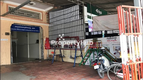 ផ្ទះល្វែងសម្រាប់ជួលសម្រាប់ធ្វេីអាជីវកម្ម