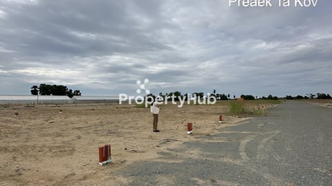 ផ្ទះ ដី លក់បន្ទាន់ខ្លាំង