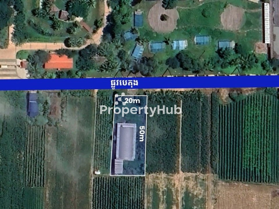 Property 3