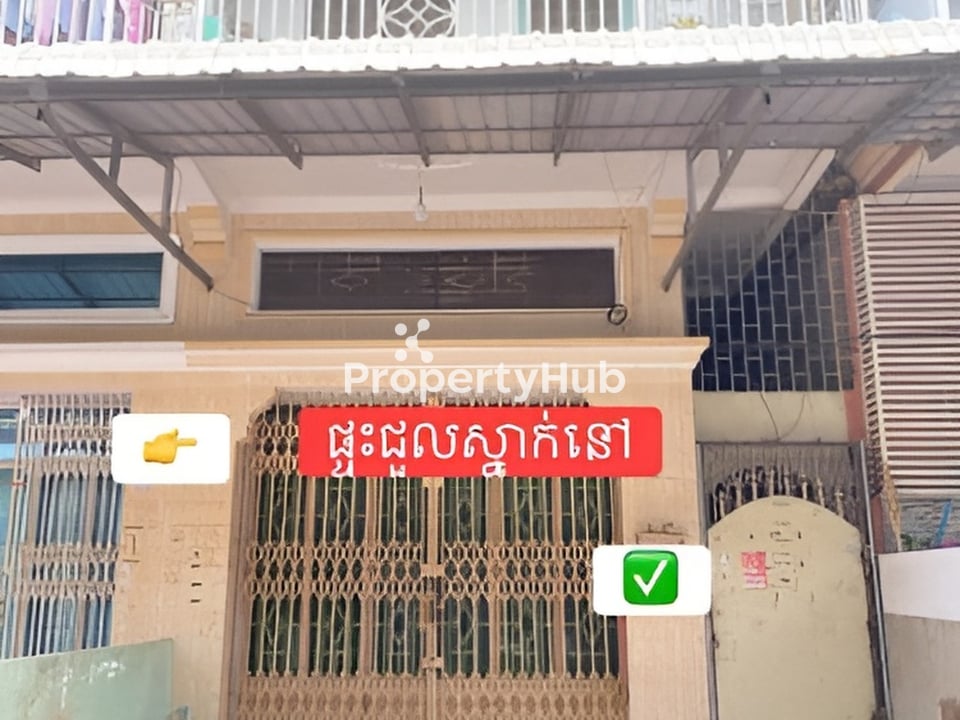Property 3