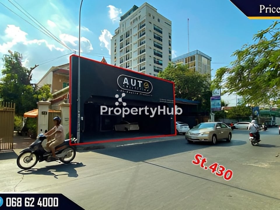 Property 2