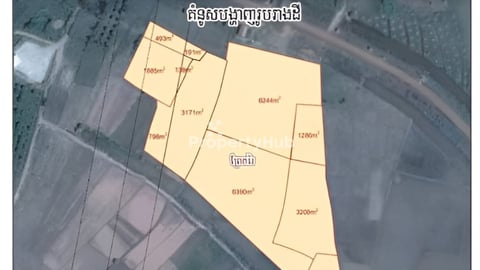 ក្រវ៉ាត់ក្រុងទី3 60m