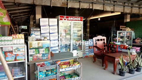 ផ្ទះលក់បន្ទាន់