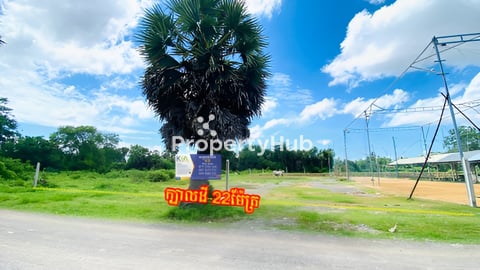 ដីលក់ ក្បាល22ម ជម្រៅ25ម