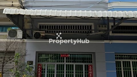 ផ្ទះលក់ប្រញាប់